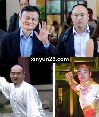 马云保镖李天金litianjin.jpg