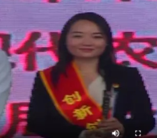 杨诗妍是湖南华骏风电有限公司CEO