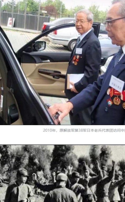 中共当年的特殊友军:强征的日本医生和护士